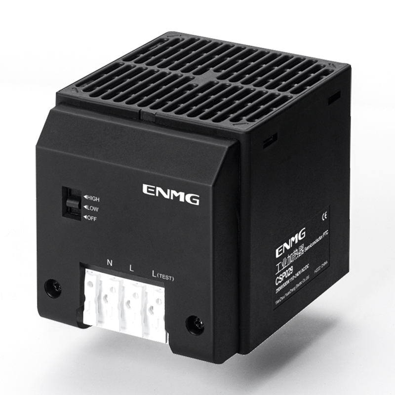 CSP029 / CSP029-EC Compact fan-assisted PTC enclosure heaters
