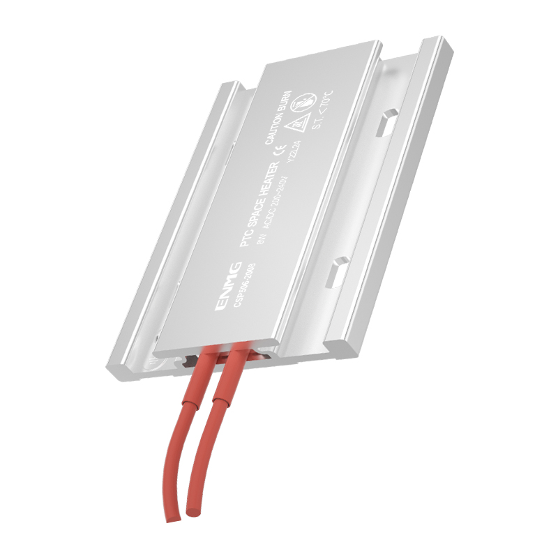 CSP5 Ultra-thin aluminum PTC heaters