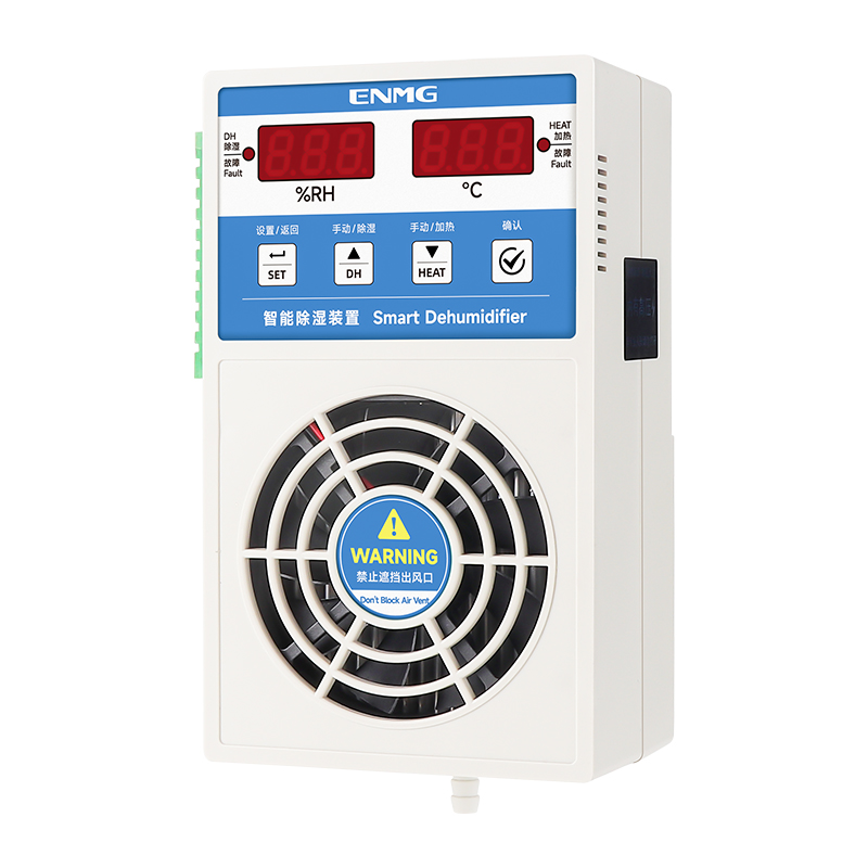 EAD Intelligent cabinet dehumidifiers