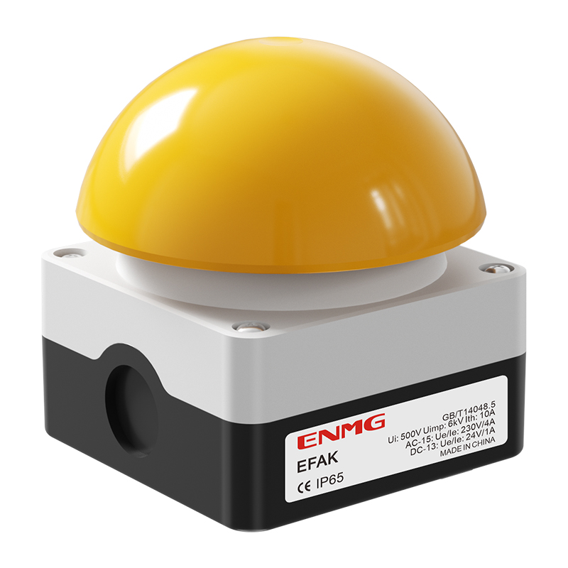 EFAK-Y/KC11/I Yellow self-return palm and foot switch