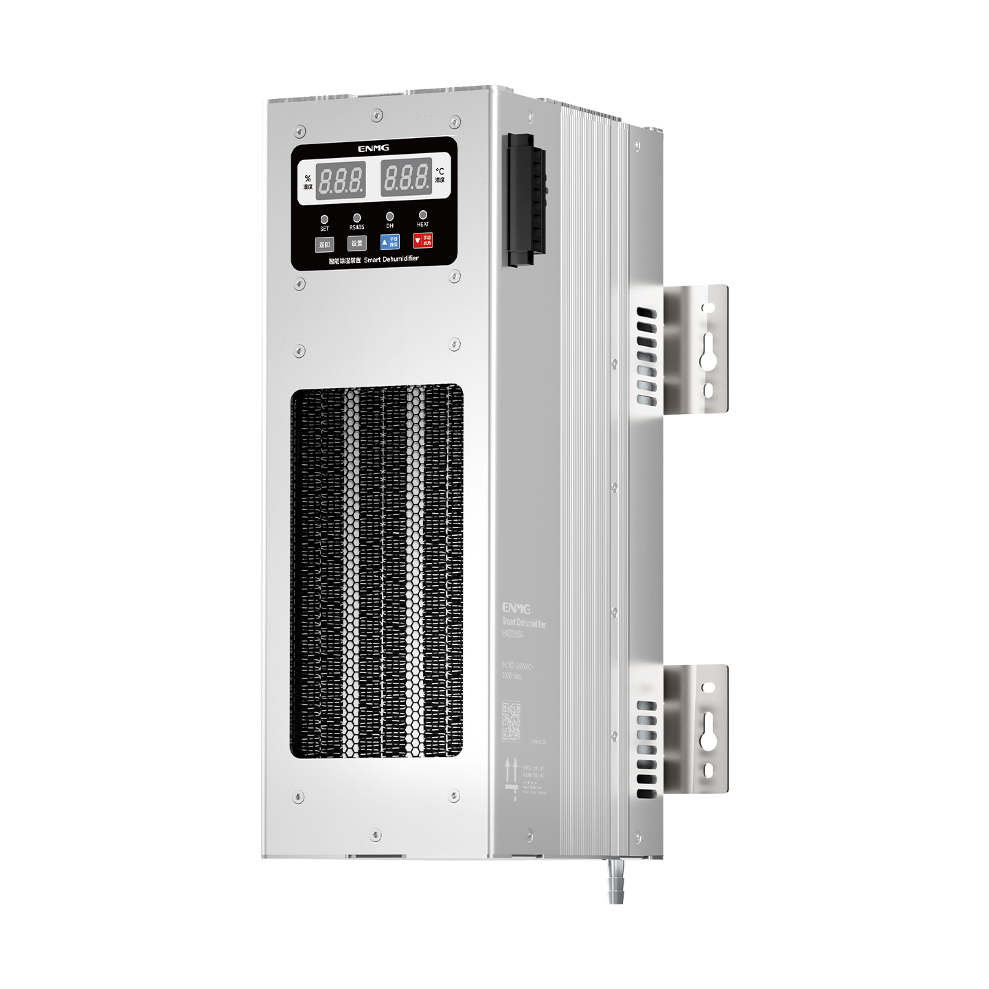 ENMG HAD350A intelligent enclosure dehumidifier